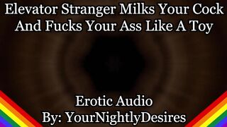 Making a Mud of You In The Elevator [Supreme Man] [Fellatio] [Ass-fuck] (Glamour Audio For Studs)