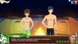 Игра: Лагерь друзей, Серия nineteen - Ночное купание (Русская озвучка)