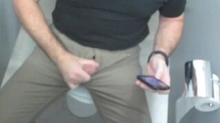 Draining-off in the office wc stall