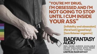 Slinking Off With Your Punch For Raunchy, Merciless, Urgent, Feral, Obsessive Fuck-fest [M4M] [Audio Porno]