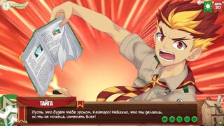 Игра: Лагерь друзей, серия 30 - Уроки рисования с Хантером (русская озвучка)