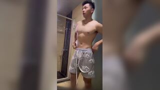 Gang Queer: Muscle Japanese fellow smallish sausage flash off