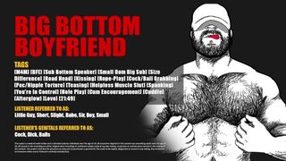 [Audio] Thick Bottom Bf